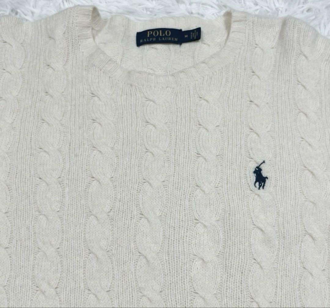 ポロラルフローレンカシミヤ混ケーブルニット　アイボリー　M