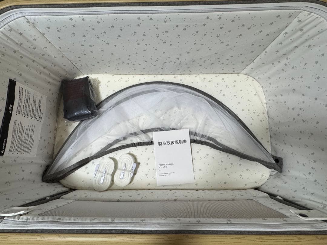 HZDMJ 折りたたみ式 ベビーベッド グレー　【おまけあり】