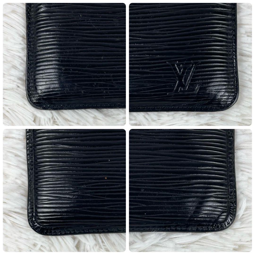 極美品 ルイヴィトン レザー ケース キーリング付き ファスナー 黒