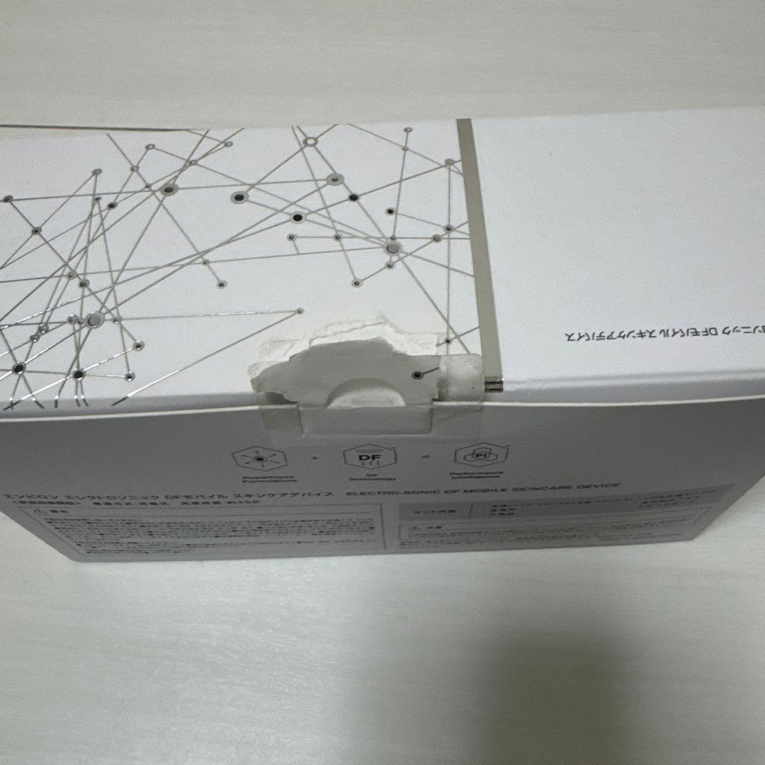 エンビロン　エレクトロソニック　DFモバイル　スキンケアデバイス