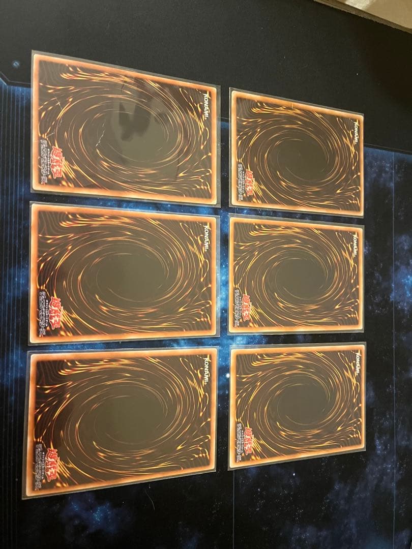 遊戯王　アルティメットレア　レリーフ　112枚　コレクション品