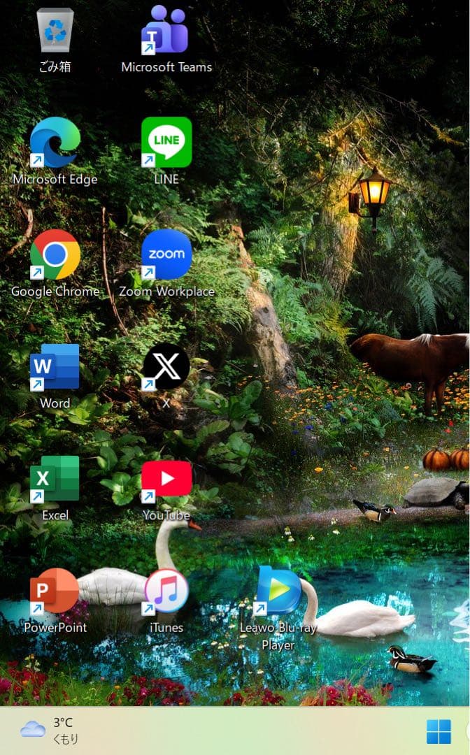 【極上】東芝スタイリッシュブル☘10世代i7☘️NVMe512メモリ16GB