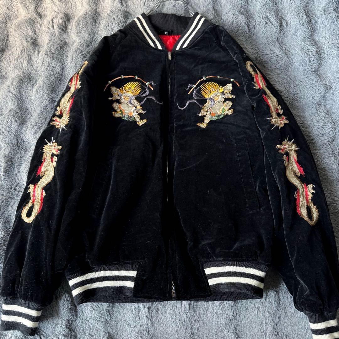 別珍 スカジャン 雷神刺繍 黒 ベルベット ブラック ベロア 中綿 キルティング
