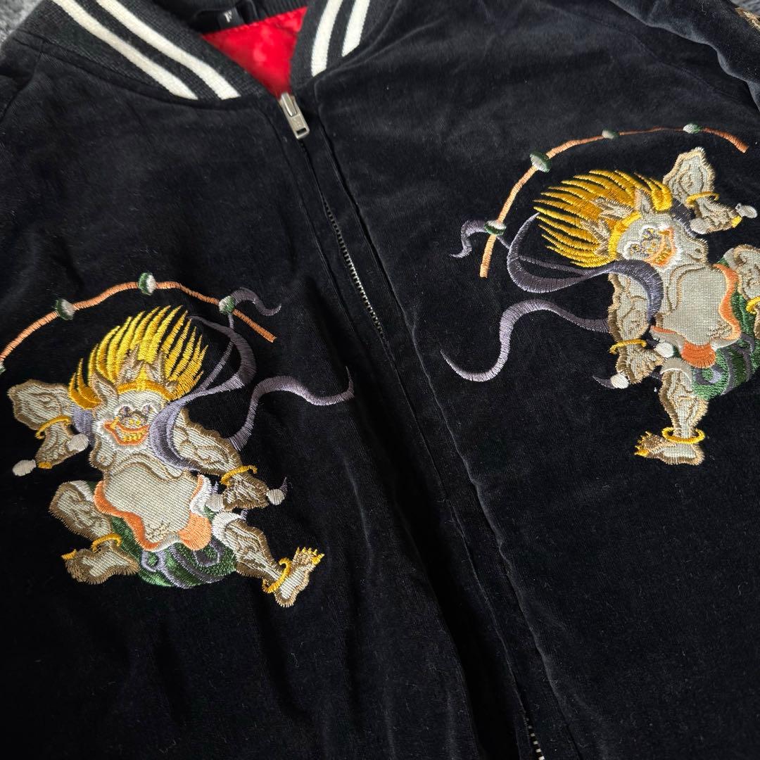 別珍 スカジャン 雷神刺繍 黒 ベルベット ブラック ベロア 中綿 キルティング