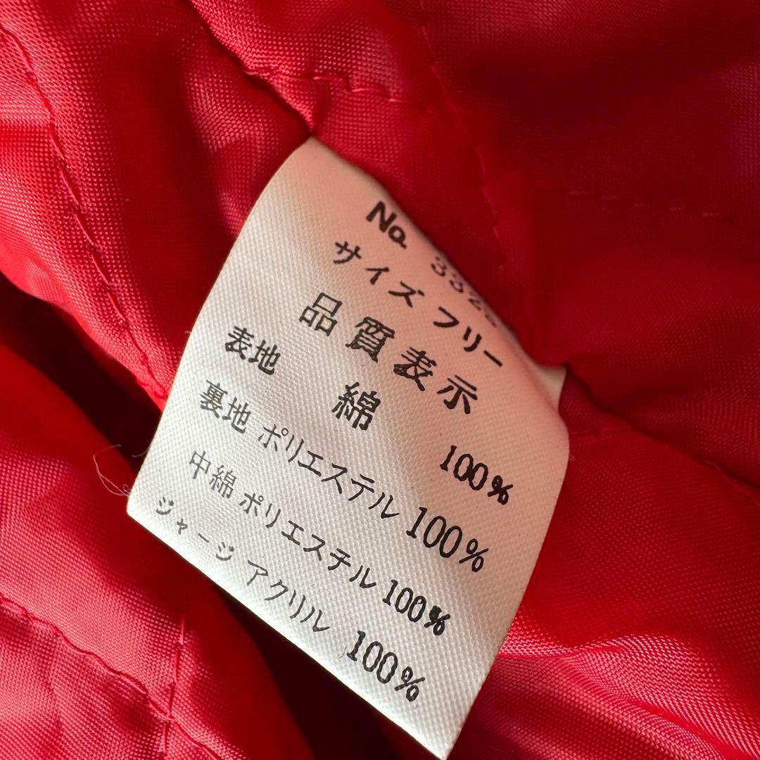 別珍 スカジャン 雷神刺繍 黒 ベルベット ブラック ベロア 中綿 キルティング