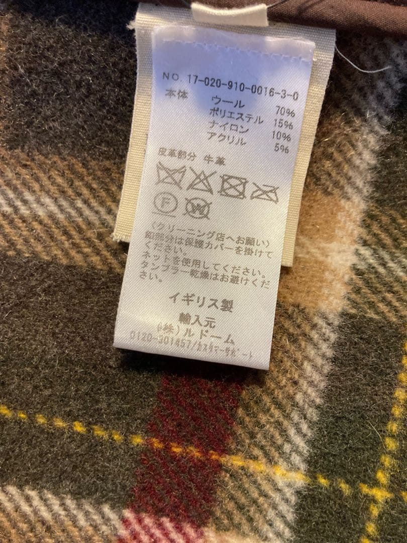 お値下げ美品✨ IENA london tradition ダッフルコート/36