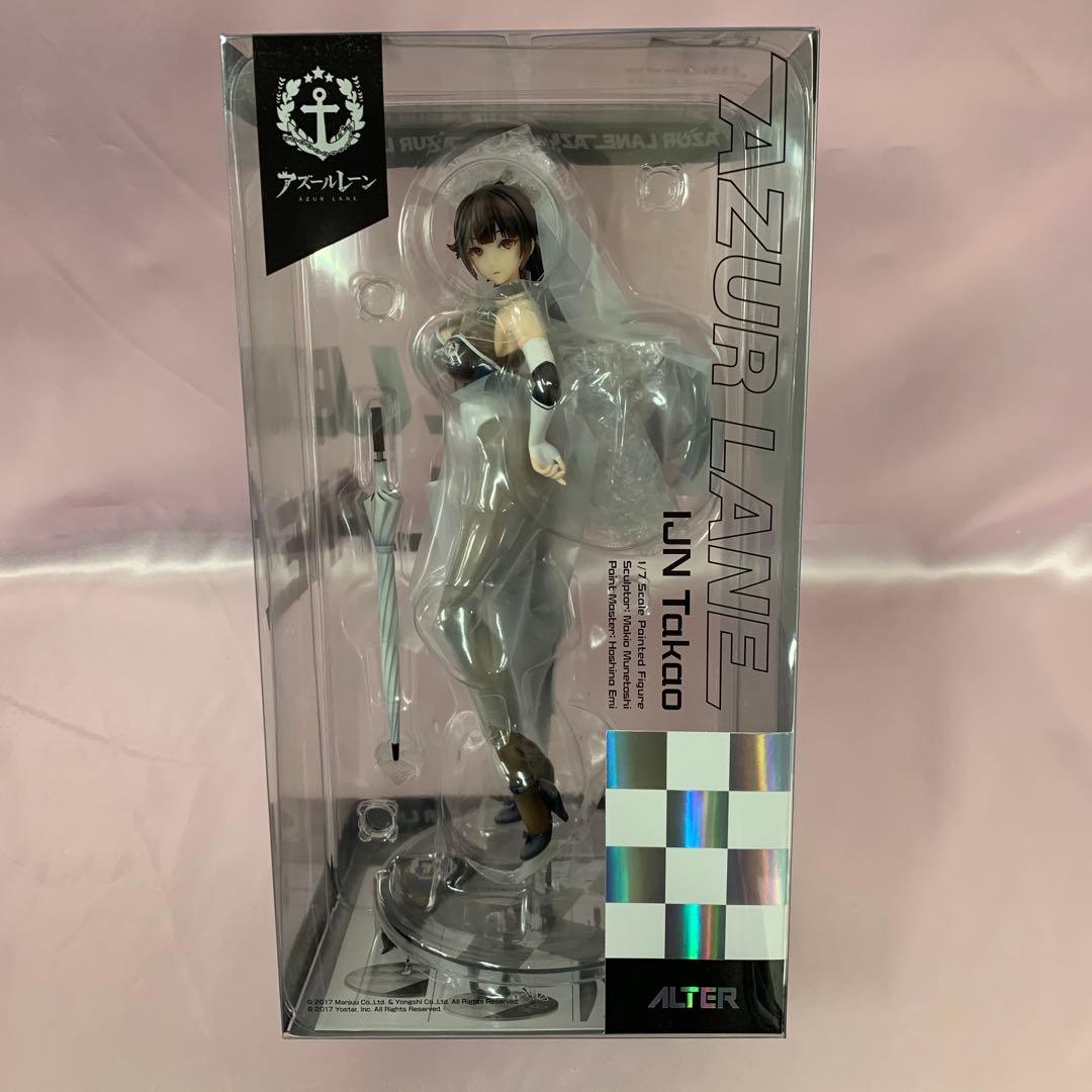 高雄 魅惑のフルドライブVer. 「アズールレーン」 1/7