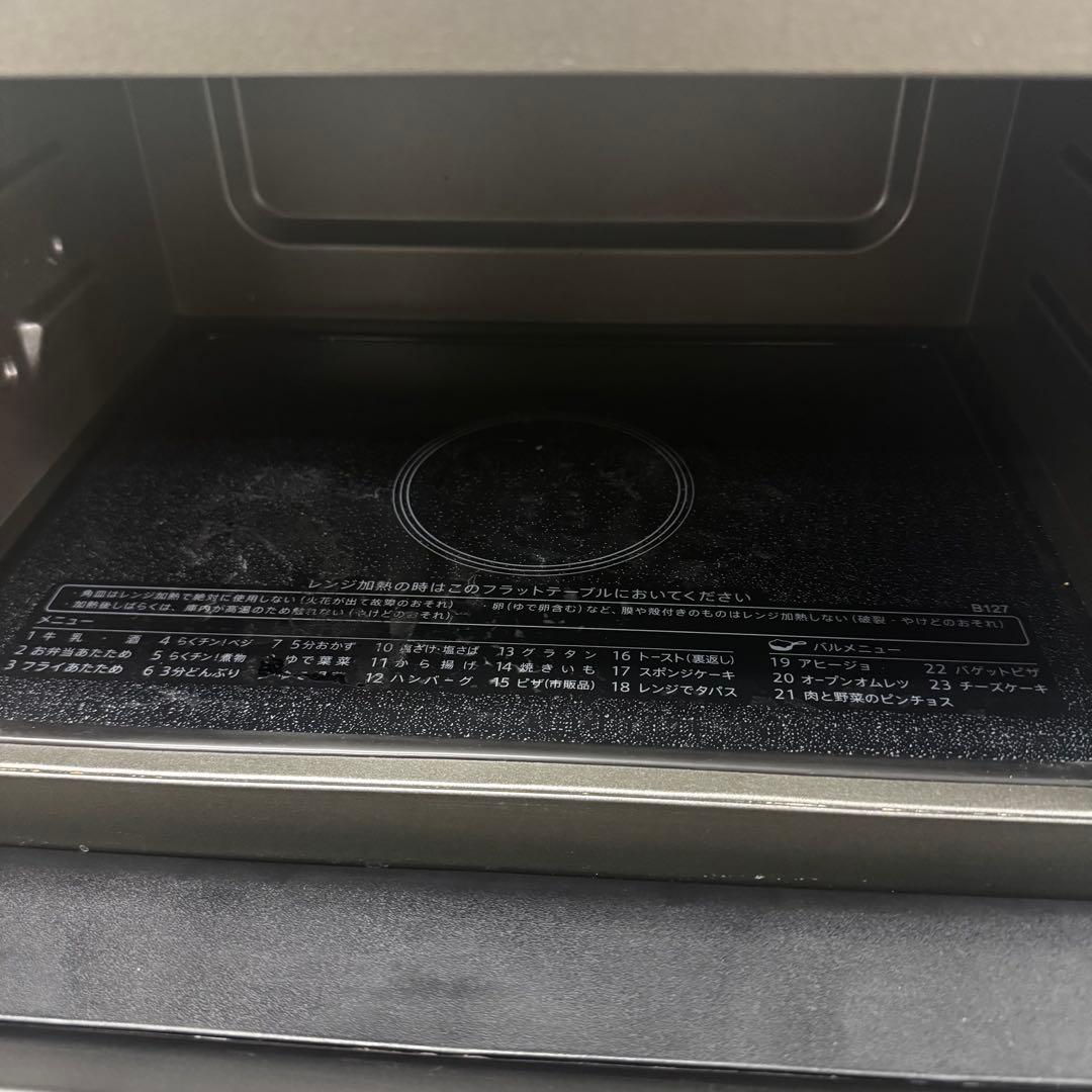 【即日発送可能‼️】SHARP オーブンレンジ RE-SD18A-B 23年製