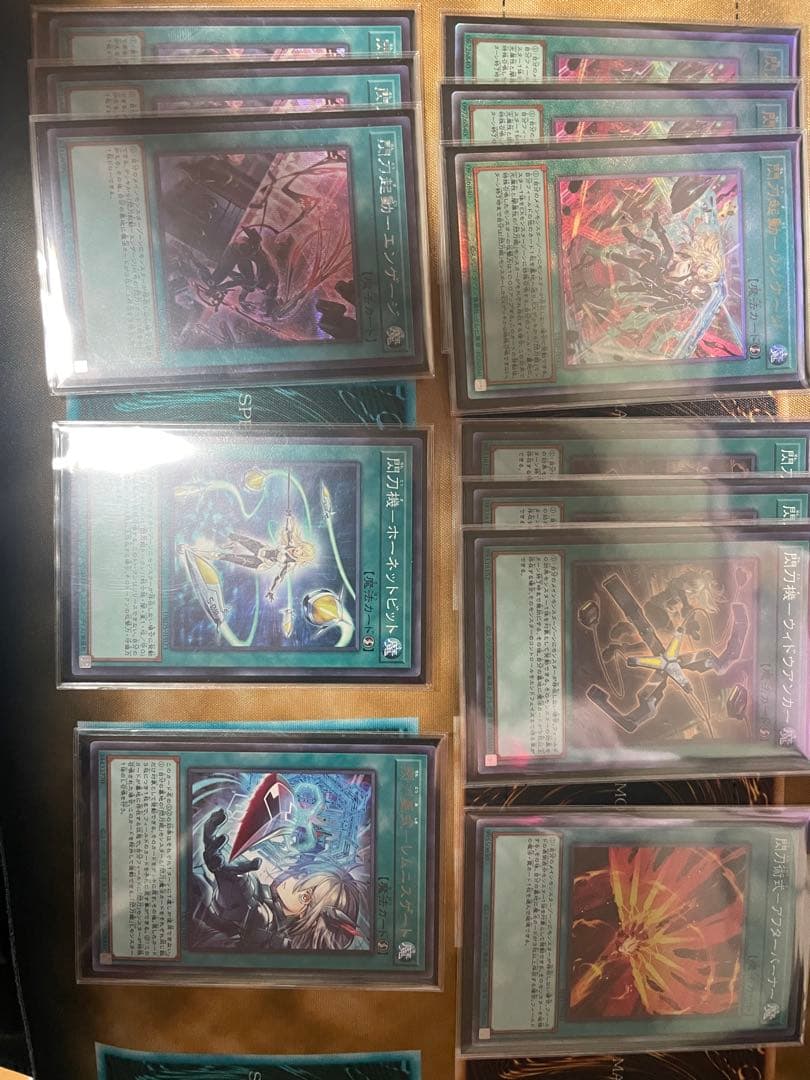 閃刀姫 デッキパーツ　EXデッキサイドデッキ付き