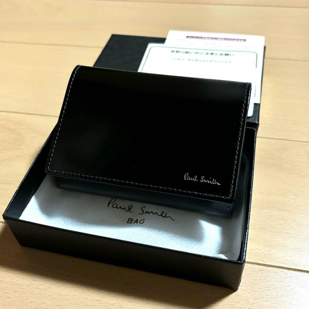 Paul Smith レア　最上位モデル　コードバン　名刺入れ　黒　新品未使用