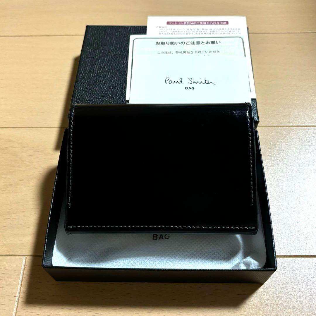 Paul Smith レア　最上位モデル　コードバン　名刺入れ　黒　新品未使用