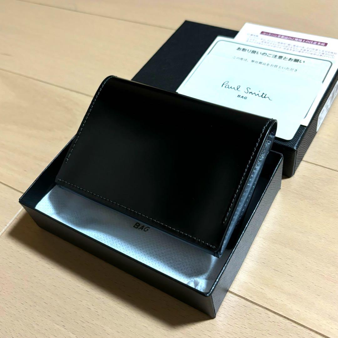 Paul Smith レア　最上位モデル　コードバン　名刺入れ　黒　新品未使用