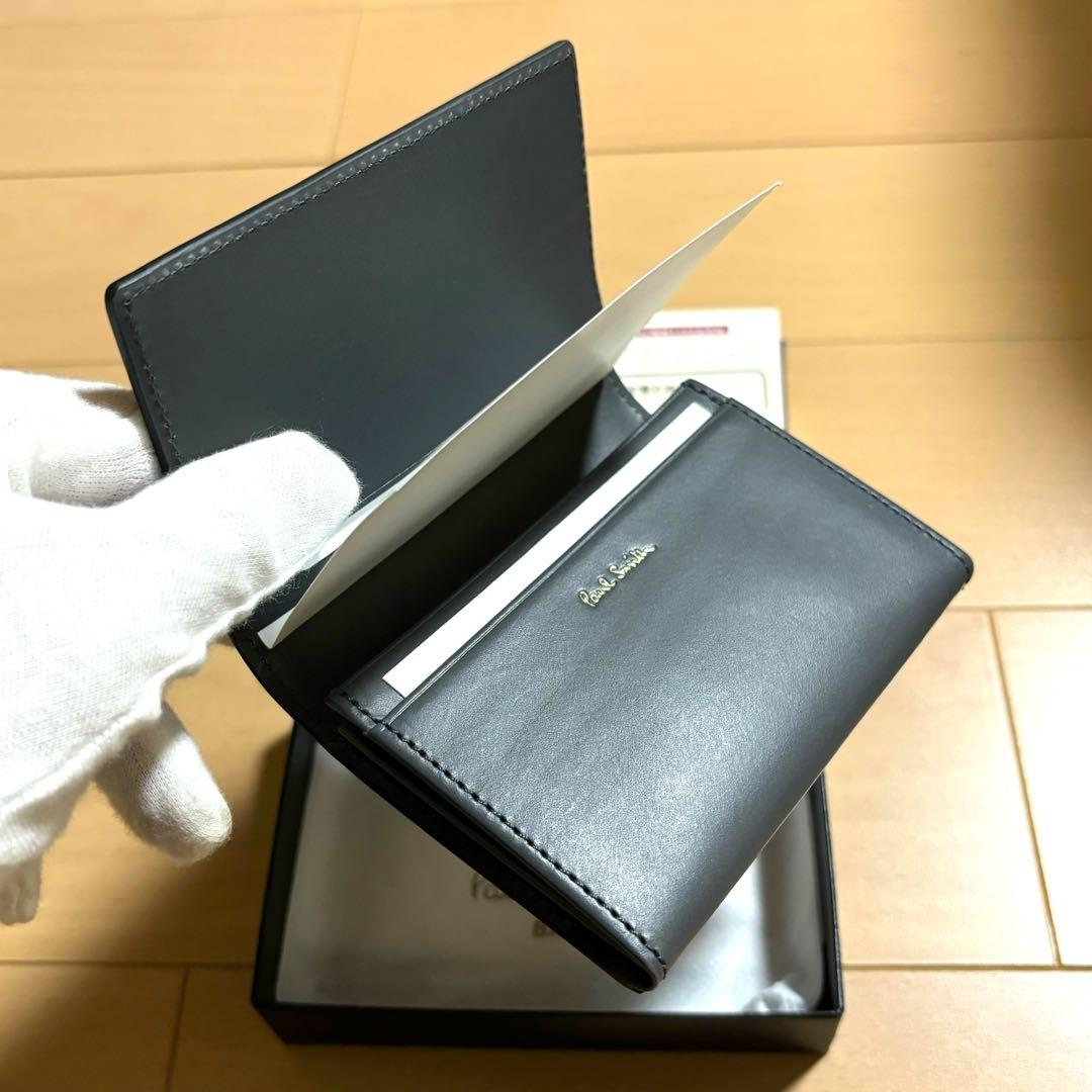 Paul Smith レア　最上位モデル　コードバン　名刺入れ　黒　新品未使用
