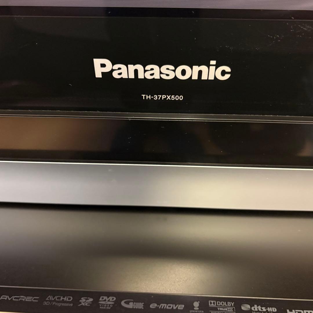 Panasonic テレビ TH-37PX500 37型　スタンド付き