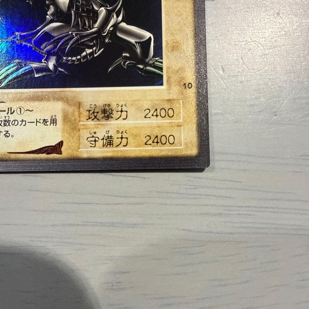 遊戯王OCG デュエルモンスターズ ace