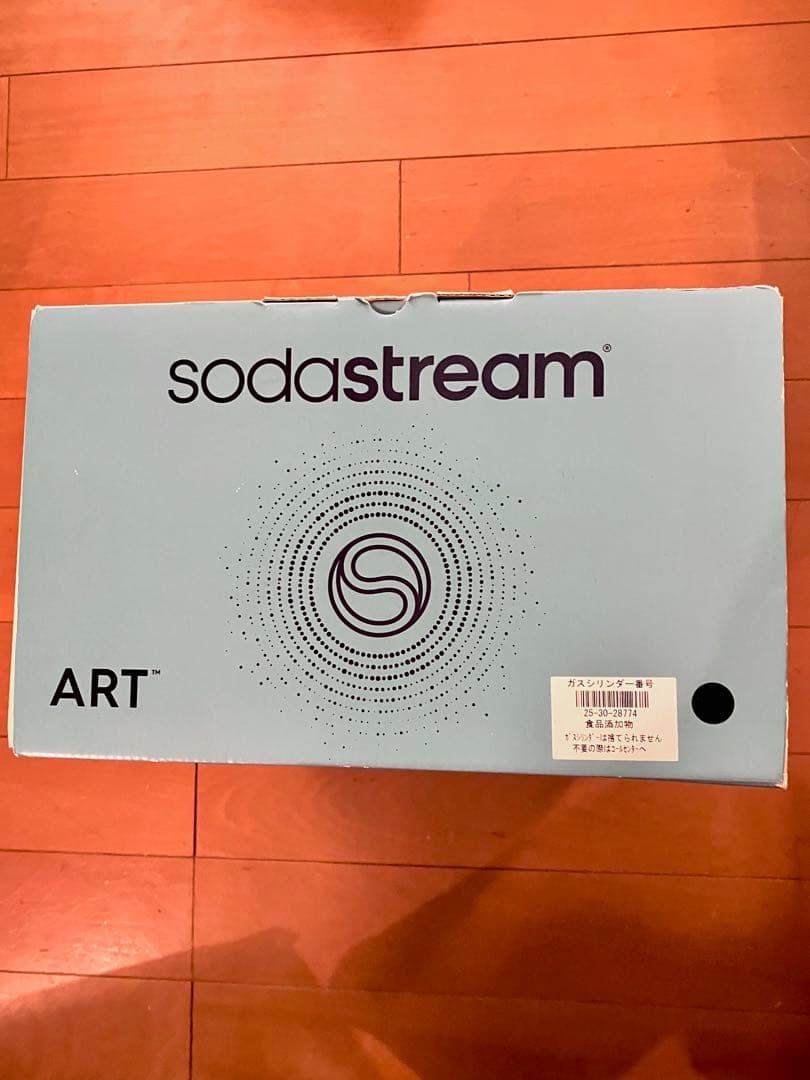sodastream ART 炭酸水メーカー　スターターキット(4点セット)
