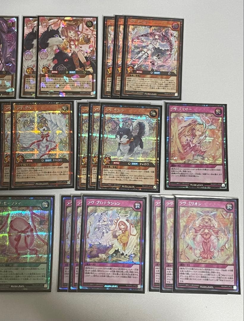 まとめ売 ラヴ デッキ パーツ ラッシュデュエル オーバーラッシュ シークレット