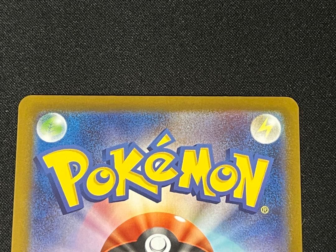 ボスの指令 カラスバ SR仕様760/742 スタートデッキ100