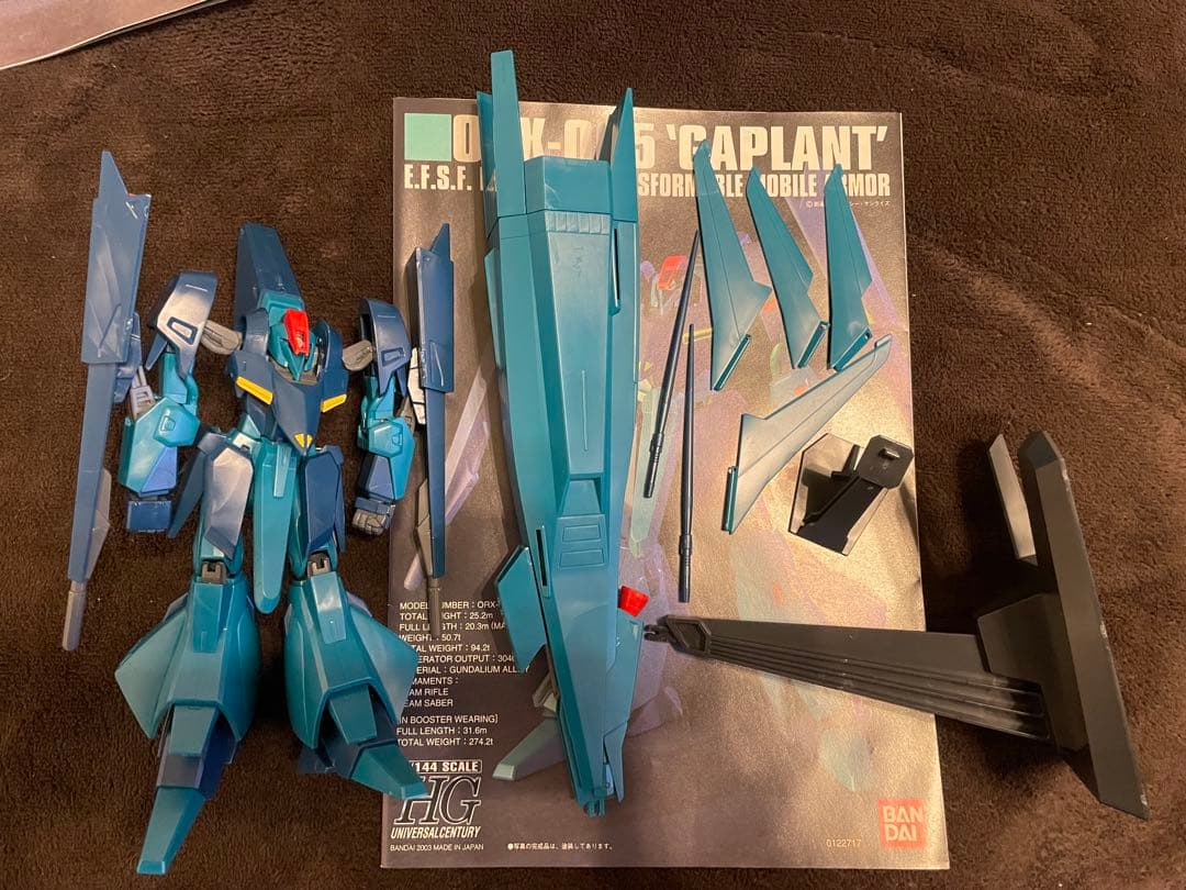 ガンプラ　HG ジャンクセット Ζ〜ΖΖ