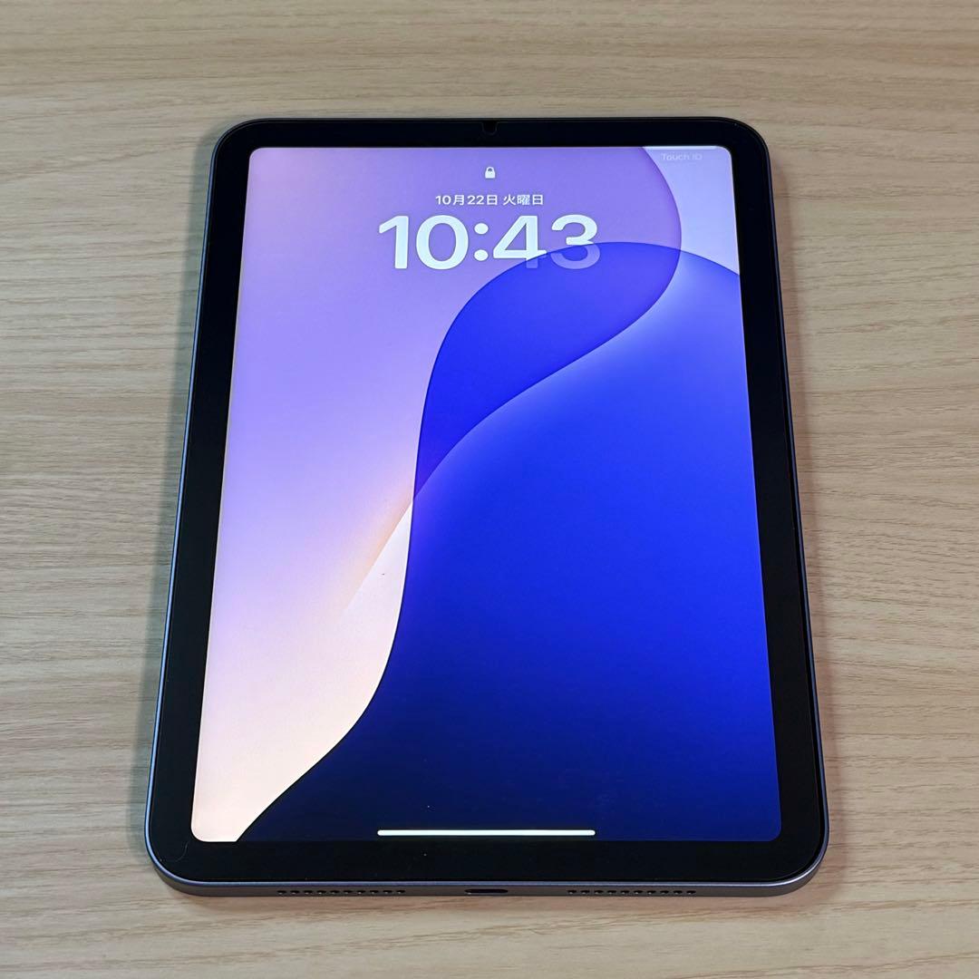 iPad mini 6 (Wi-Fiモデル/64GB/パープル)