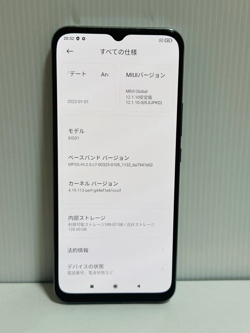 MI 10 Lite 5G 21476スマートフォン本体simフリー