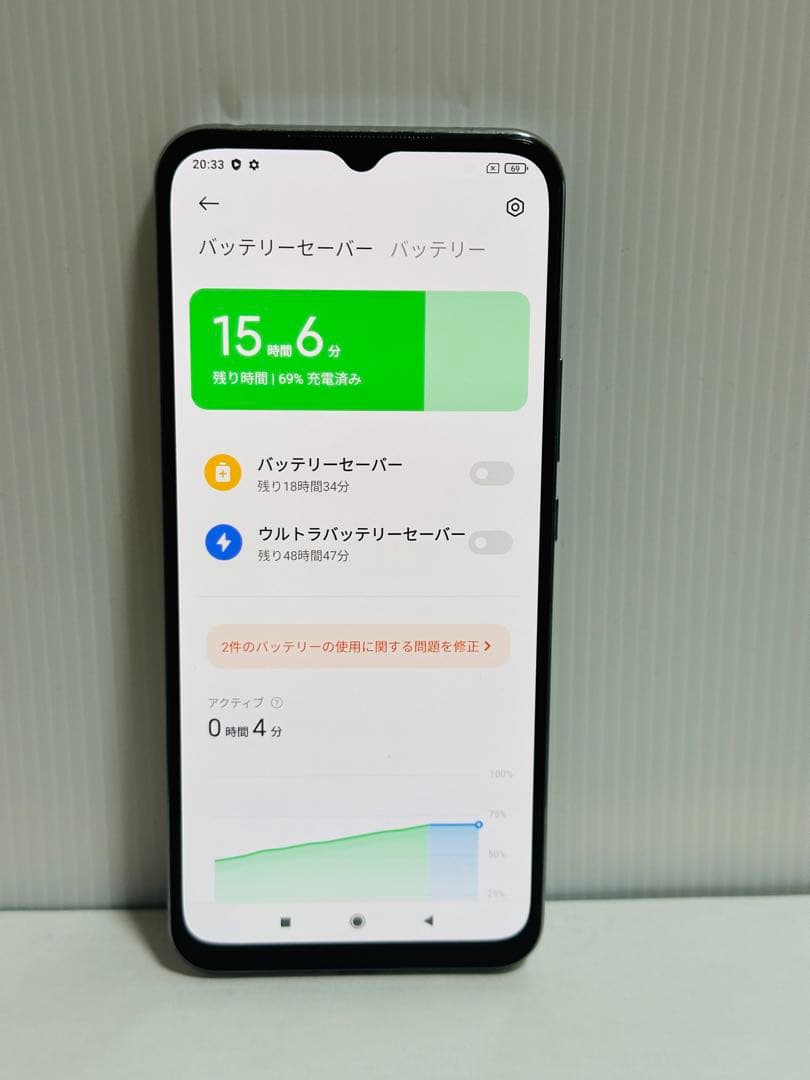 MI 10 Lite 5G 21476スマートフォン本体simフリー