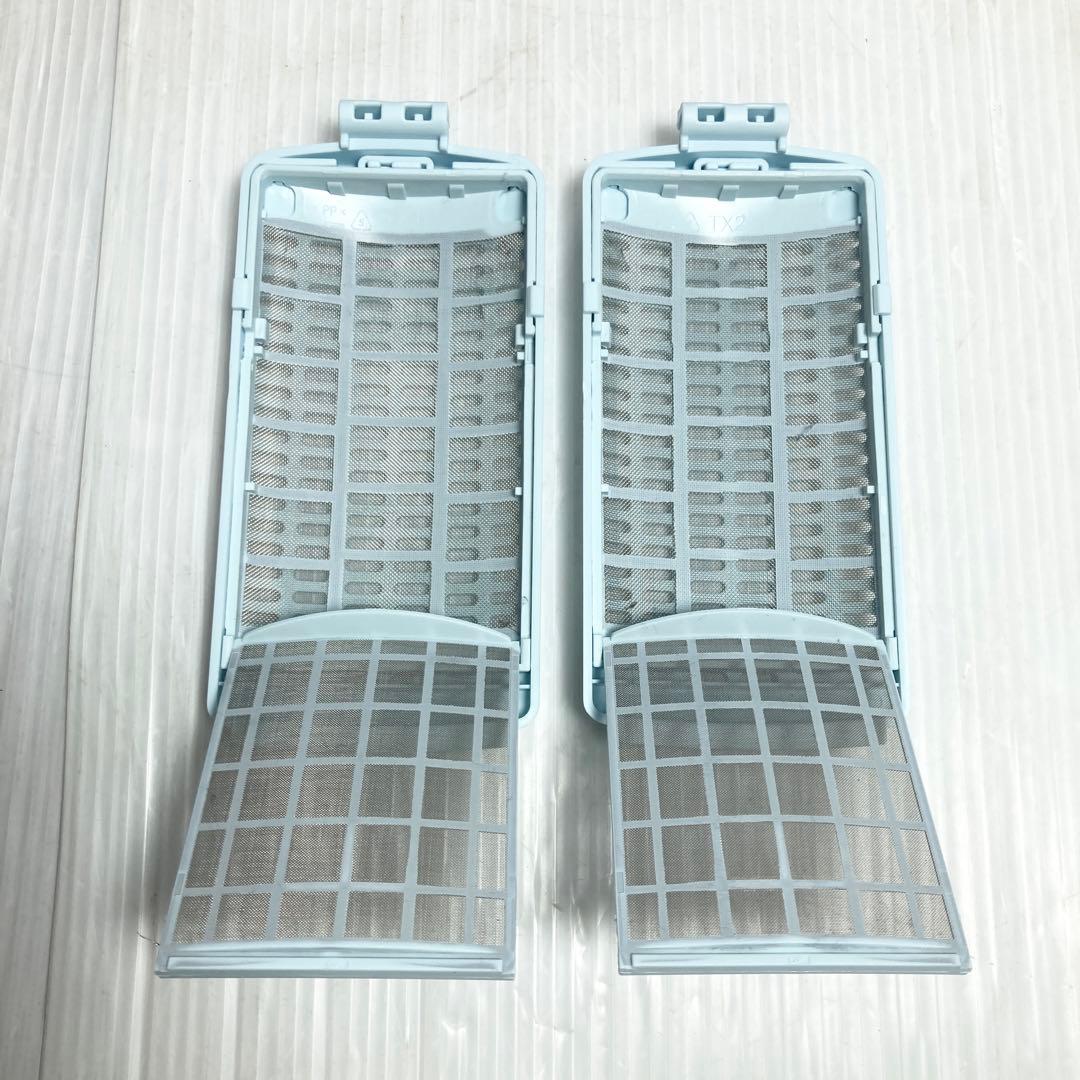 極美品 TOSHIBA 縦型洗濯機 AW-5GA4 2025年製 5kg