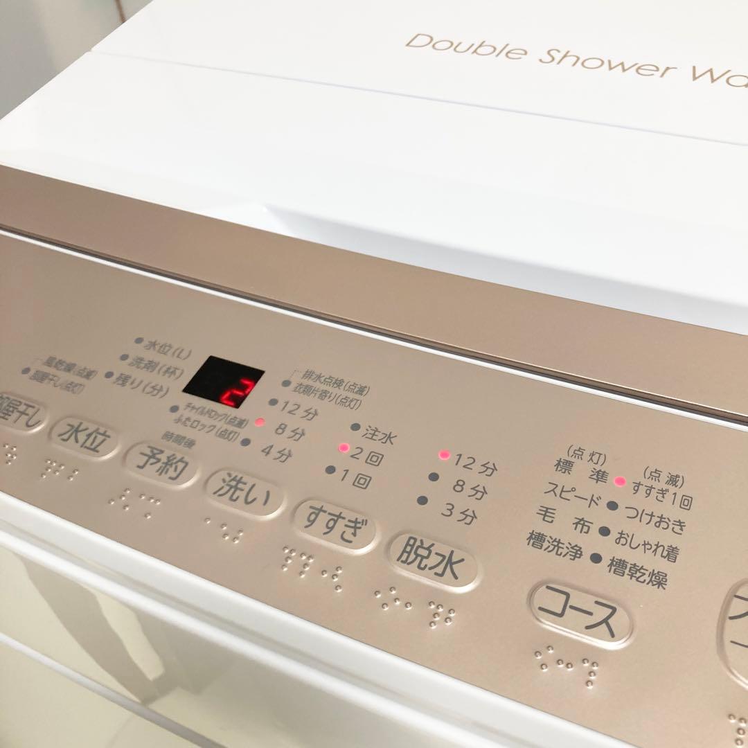 極美品 TOSHIBA 縦型洗濯機 AW-5GA4 2025年製 5kg