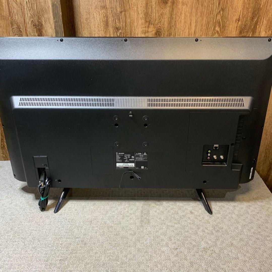 J084\" SHARP 42インチ 液晶テレビ 2T-C42BE1 24年製