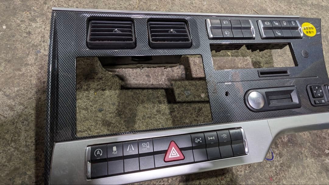 三菱ふそう　17スーパーグレード　Premier　コントロールパネル　カーボン調