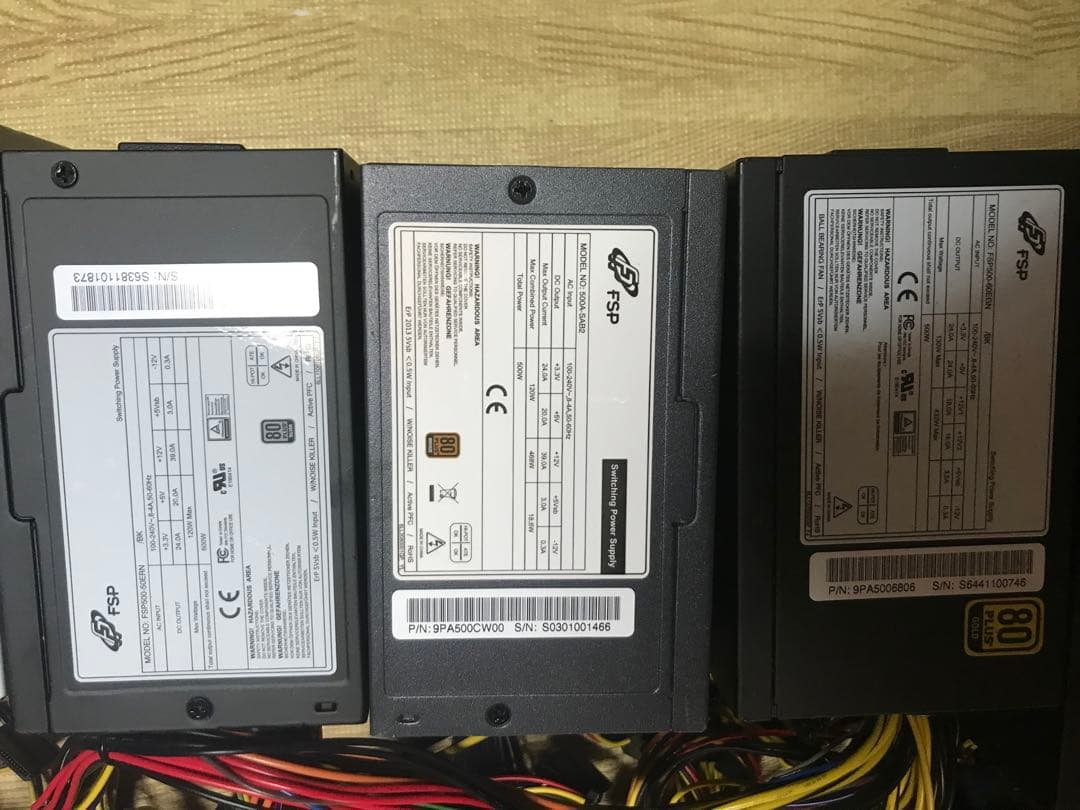 24/12-5電源ユニット10個セット