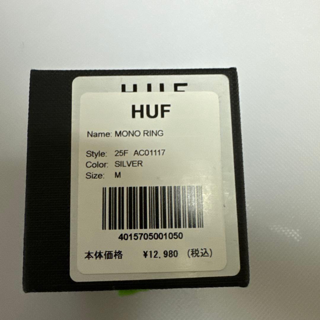 HUF WORLDWIDE FUCK IT リング