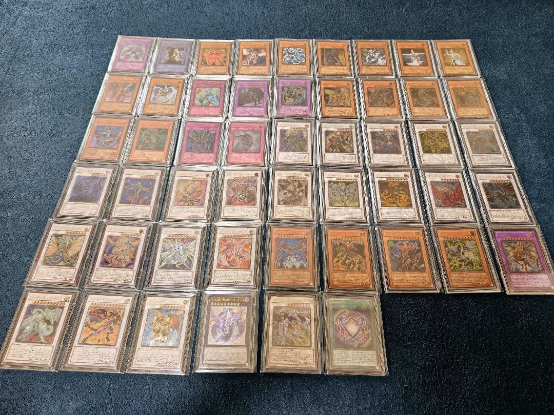 【遊戯王OCG】旧レリーフ　まとめ売り