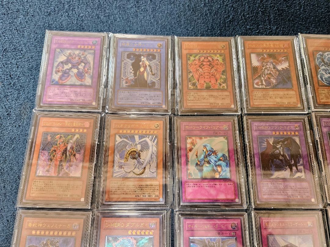 【遊戯王OCG】旧レリーフ　まとめ売り