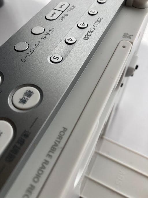 ICZ-R250TV ソニーポータブルラジオレコーダー