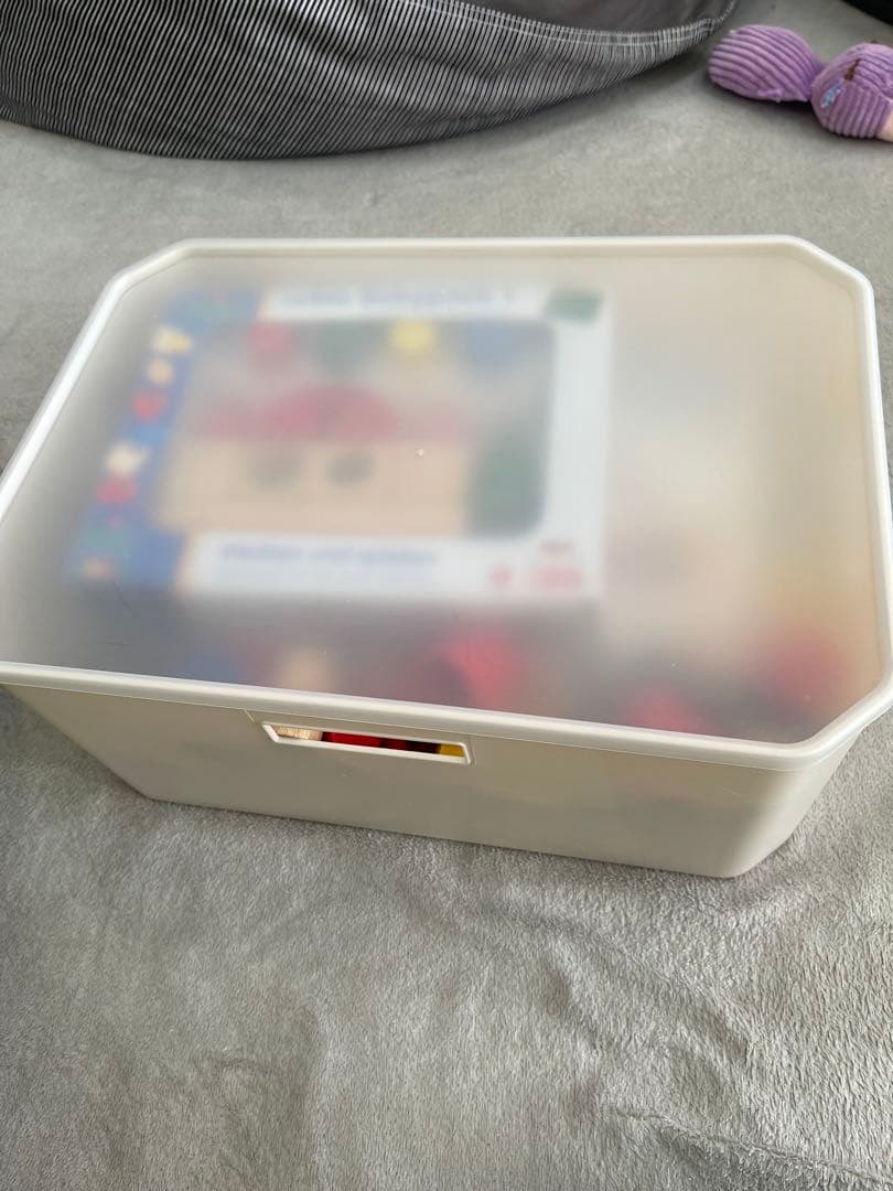 NIC cubio Baby Pack 1 & Grundkasten groß