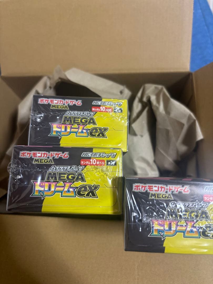 ポケモンカードゲーム ハイクラス　MEGA ドリーム ex 3個セット