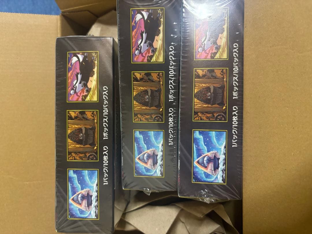 ポケモンカードゲーム ハイクラス　MEGA ドリーム ex 3個セット