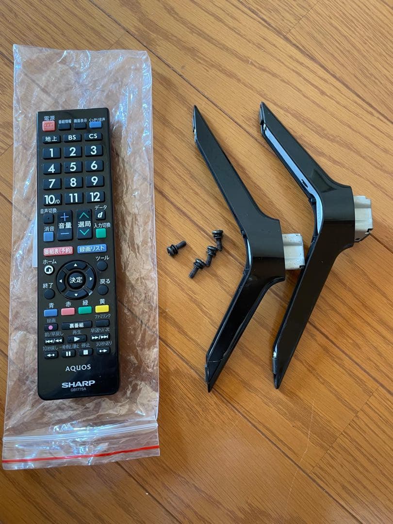 シャープ 32V型 液晶テレビ 2T-C32AC1 ハイビジョン 2018年製