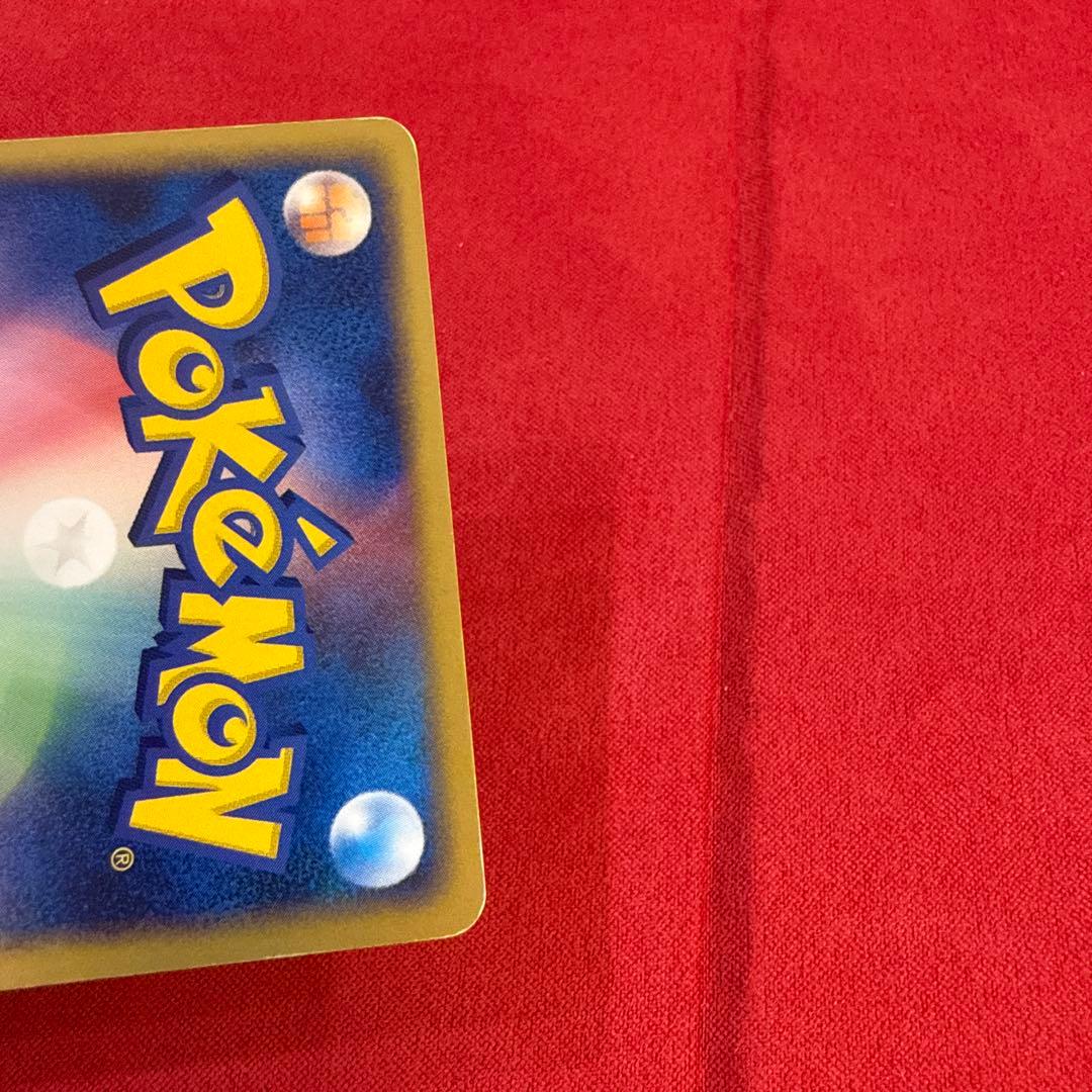 【希少】デオキシスex：ギフトボックス エメラルドver. 019/019