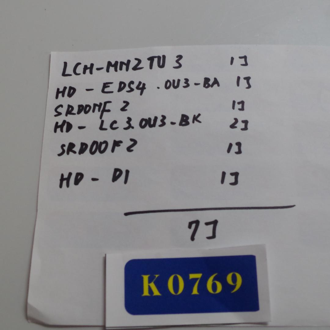 K0769 外付HDD 2TB/3TB/4TB (7セット) ジャンク