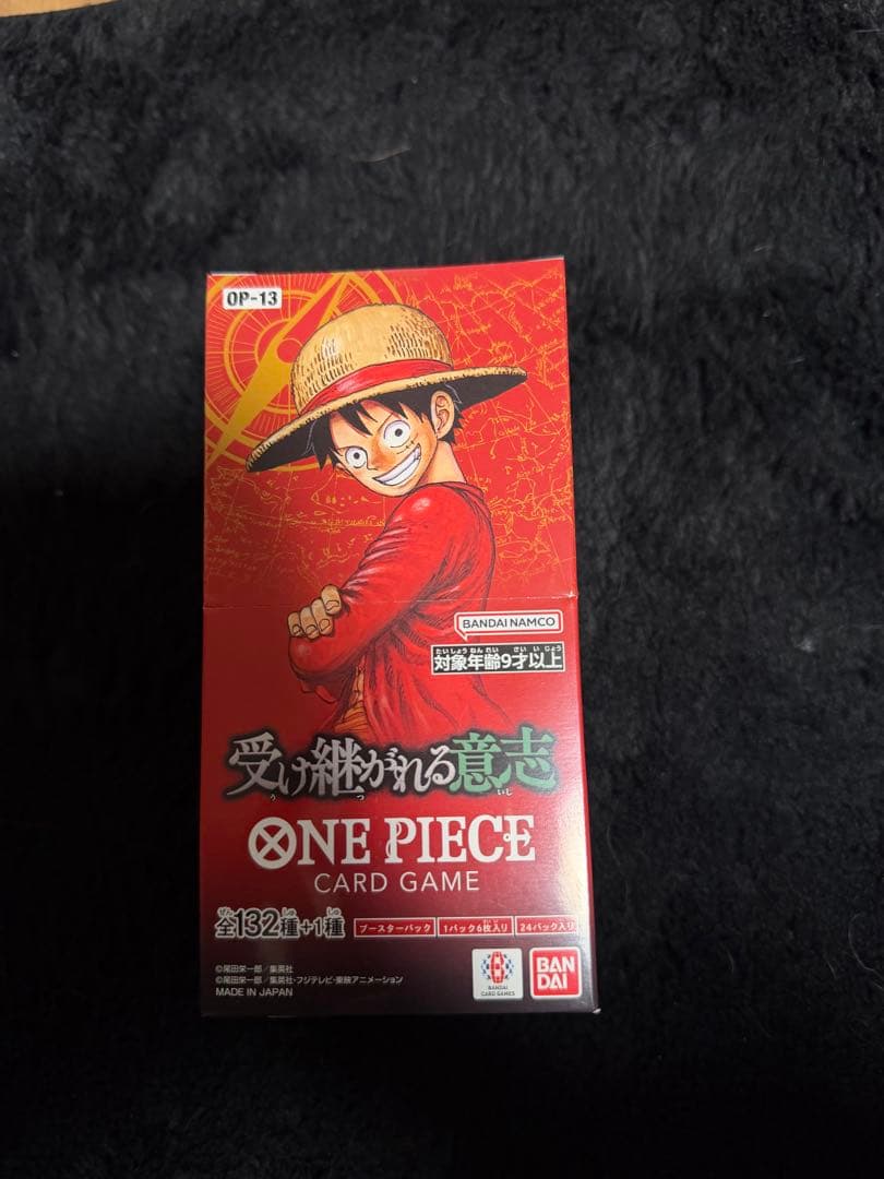 受け継がれる意志BOX ONE PIECE カードゲーム未開封テープ付き