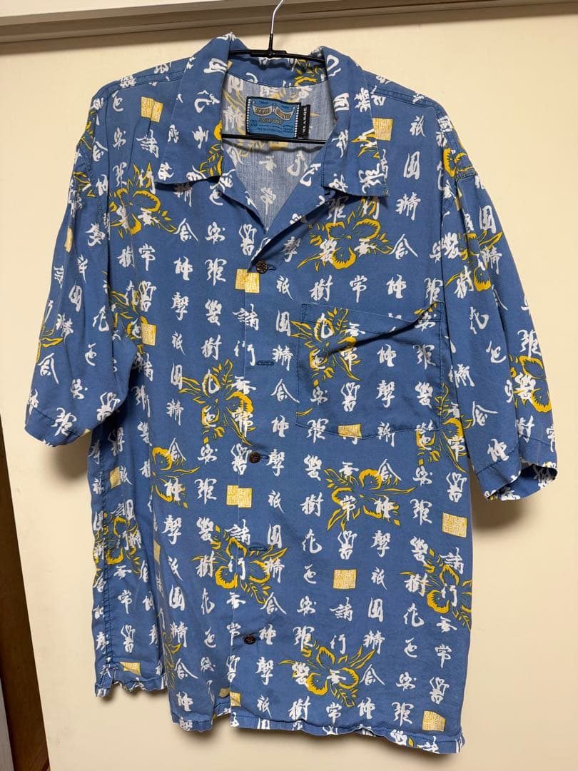 HEAD GOONIE オープンカラー レーヨンシャツ アロハ 青　XL 漢字柄