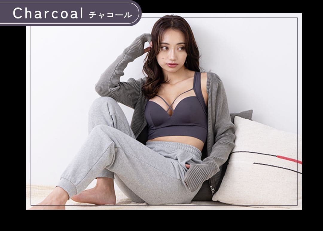 【正規品未開封】akaran AGARISM×GYDAMブラ　　4枚セット