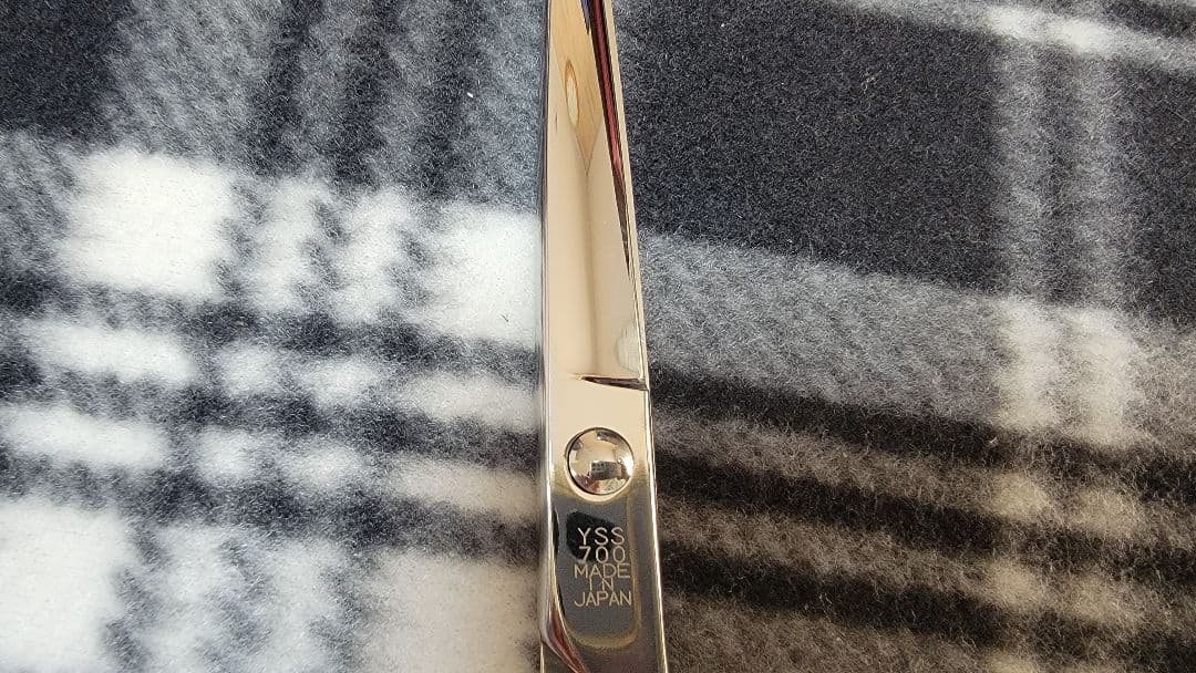 アーテック　シザー　6.８インチ