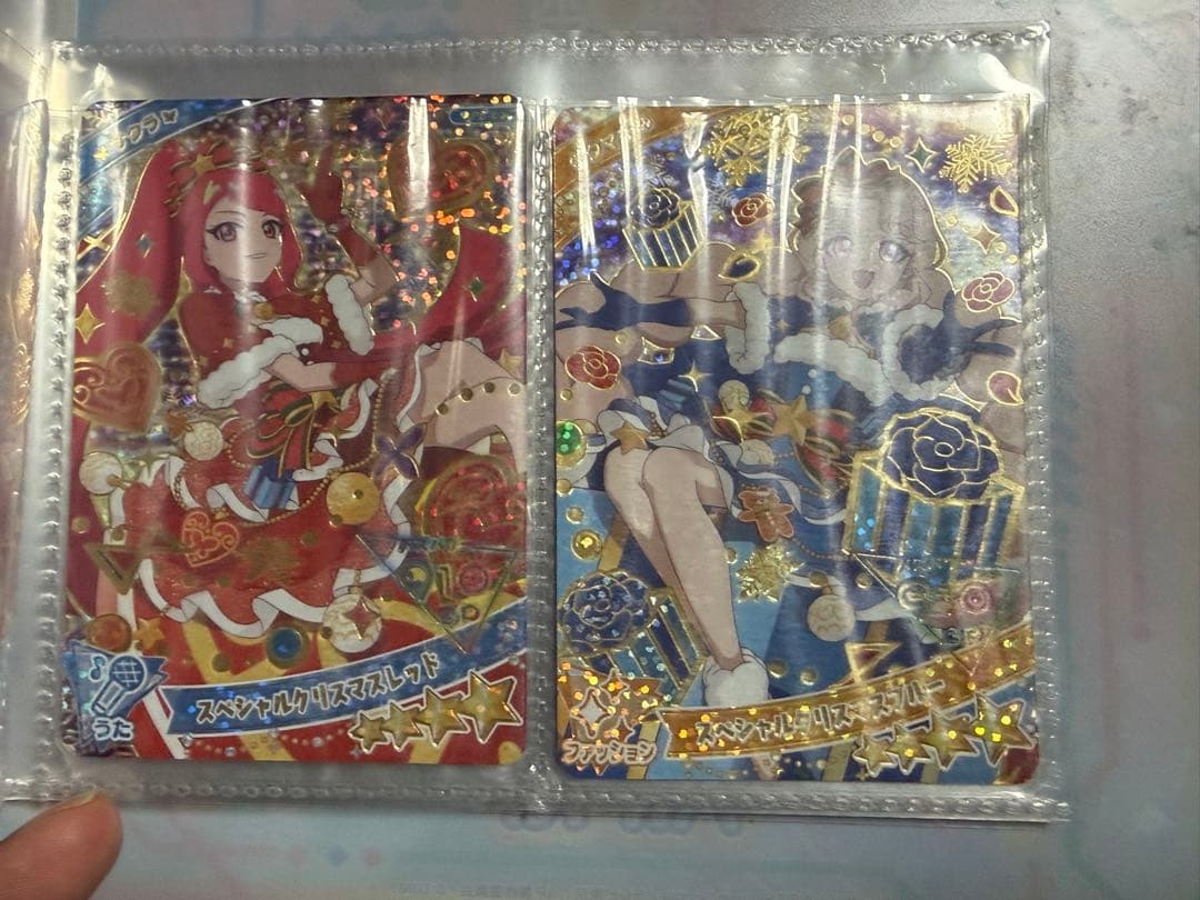 ひみつのアイプリ 引退セット