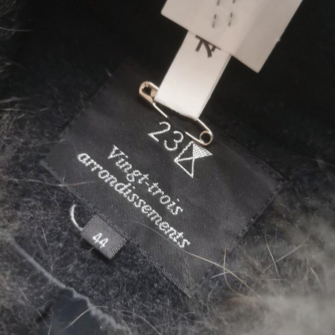 23区　44　大きいサイズ　ラクーンファー付きダッフルコート　ダークグレー