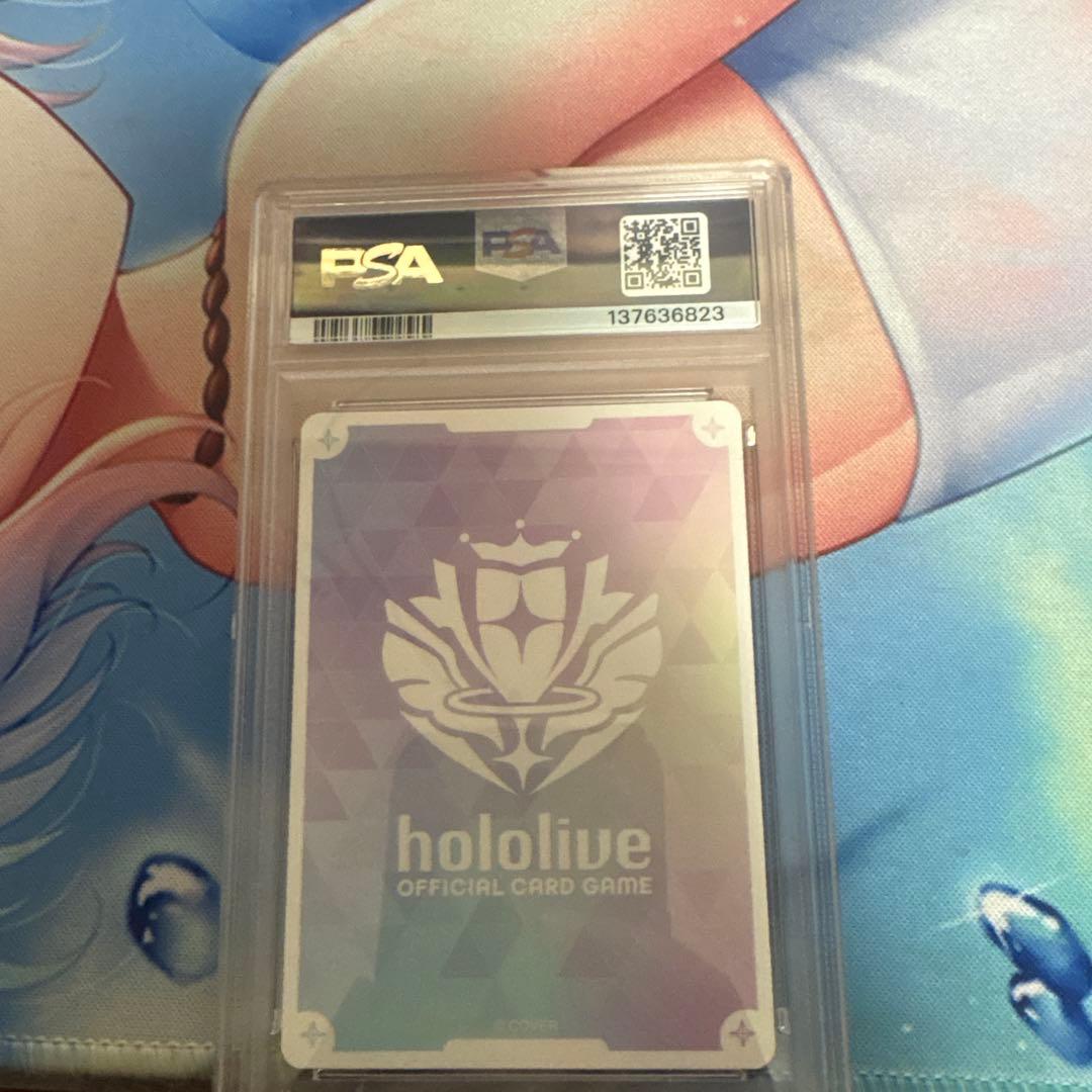 ホロライブカードゲーム　大空スバル　PSA10