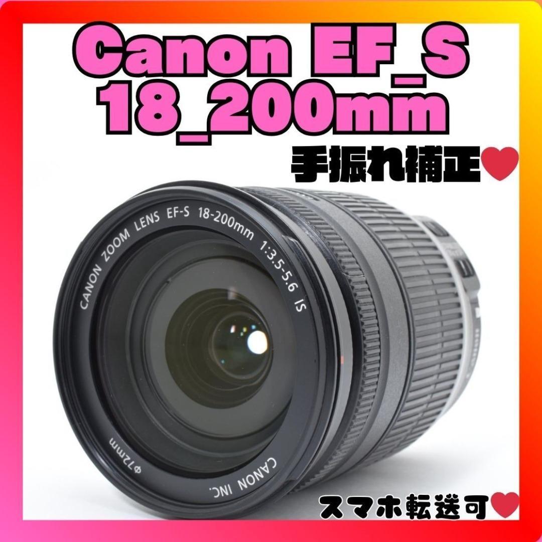 広角から望遠まで❤️Canon EF-S 18-200mm IS❤️手振れ補正