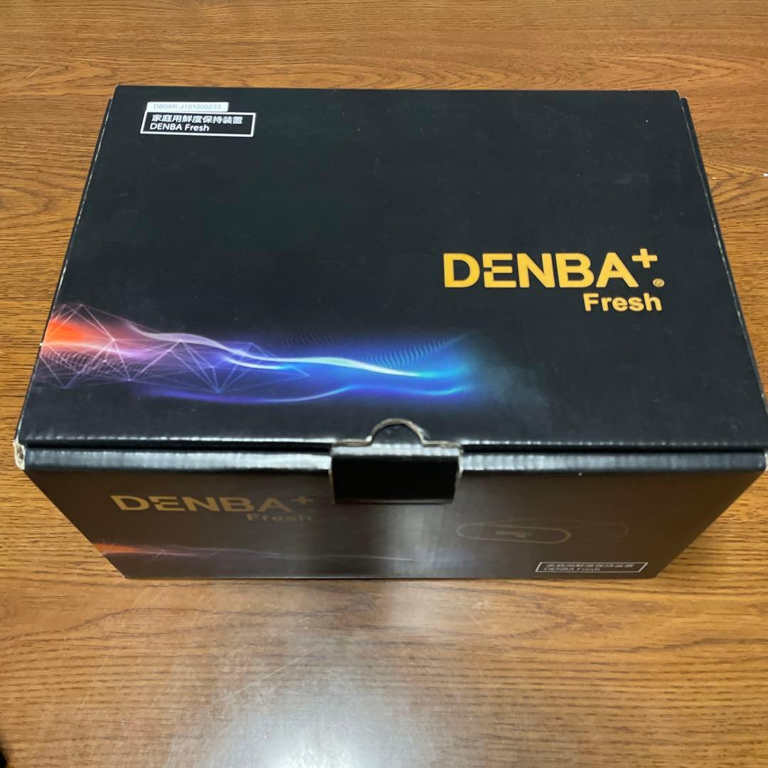 DENBA Fresh 〔冷蔵庫用鮮度保持装置〕